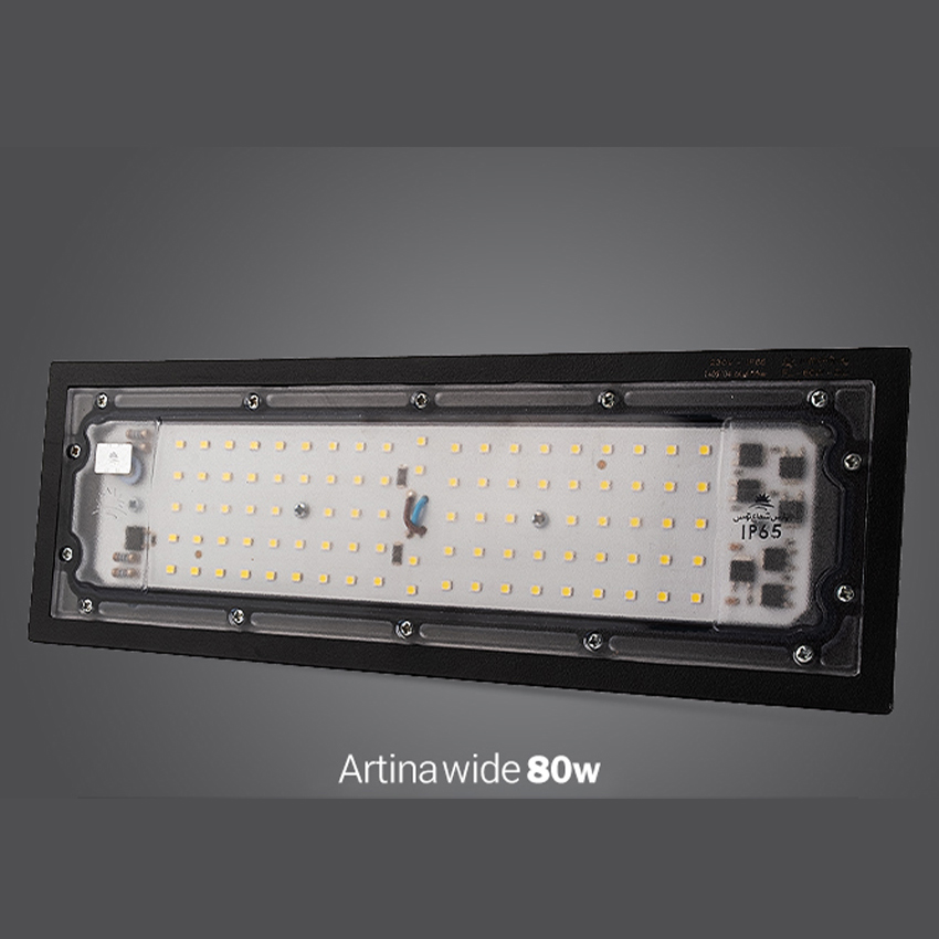 پرژکتور 80 وات SMD ضدآب مدل آرتینا واید پارس شعاع توس
